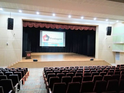Auditorium-AV-integration Solution 