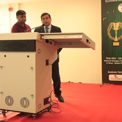 EdVantage II Education Conclave 2026