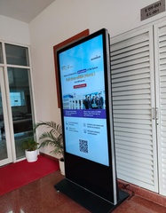 IIM 1