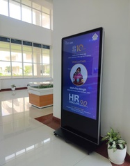 IIM 4